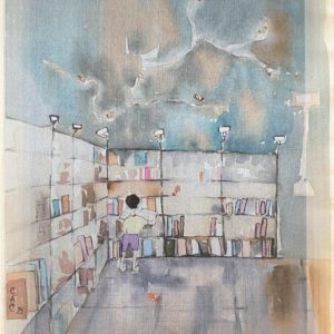 Bookstore 01 | sisidiary